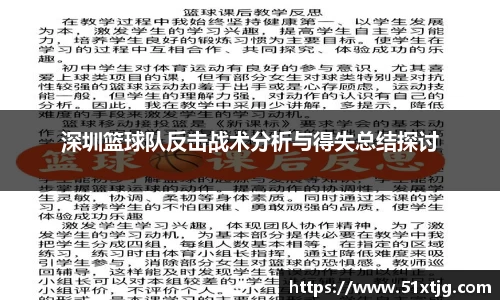 球王会体育官方网